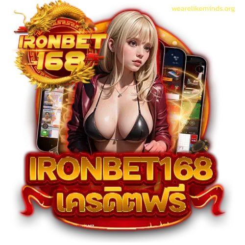 IRONBET168